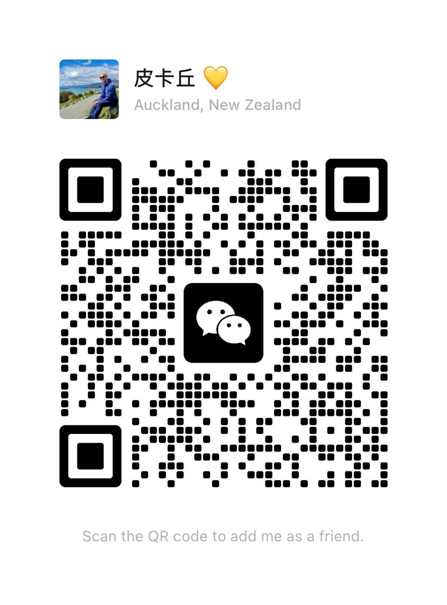 Massage Shop Advertising Australia by HelloBrad.cc Massage Shop Advertising Australia by HelloBrad.cc